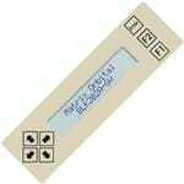 BLK202A-GW Matrix Orbital