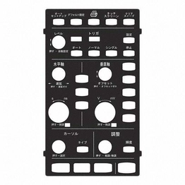 WS3K-FP-JAPANESE Teledyne LeCroy