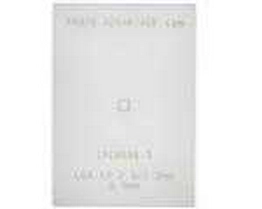 IPC0096-S CHIP QUIK