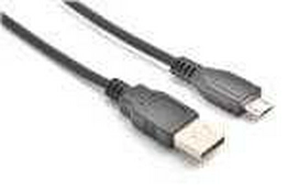 CUB-100-BK Future Technology Devices International