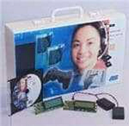ATR2406-DEV-KIT2 Microchip Technology