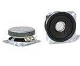 AS05008PS-R PUI Audio