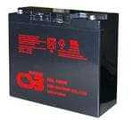 HRL1280W CSB BATTERY
