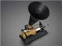 1843 Adafruit