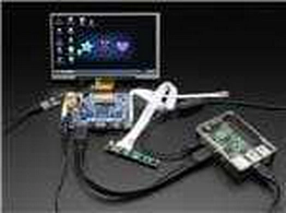2397 Adafruit