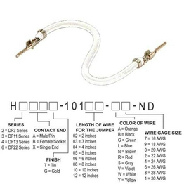 H2AAT-10104-W8 Hirose Electric
