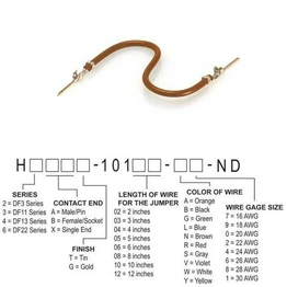 H3AAT-10112-N8 Hirose Electric