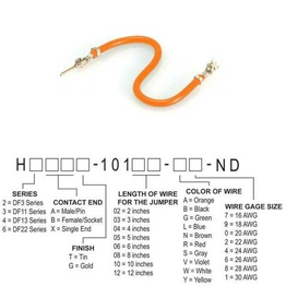H2ABT-10110-A6 Hirose Electric