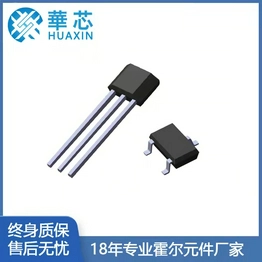 HX6639IUA-D HX