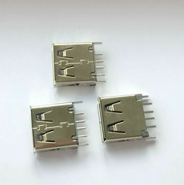 916-252A2023Y10200 Jing extension