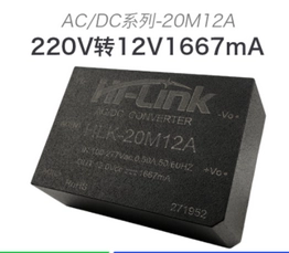 HLK-20M12A Hi-Link