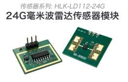 HLK-LD112-24G Hi-Link