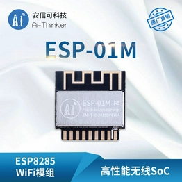 ESP-01M Ai-Thinker
