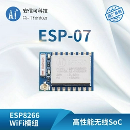 ESP-07 Ai-Thinker
