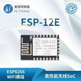 ESP-12E Ai-Thinker