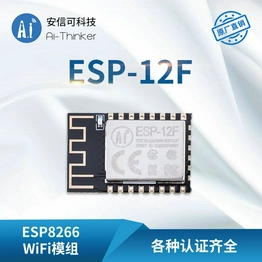 ESP-12F Ai-Thinker