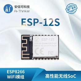 ESP-12S Ai-Thinker