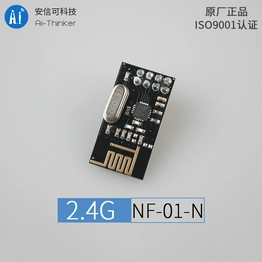 NF-01-N Ai-Thinker