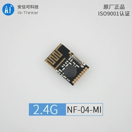 NF-04-MI Ai-Thinker