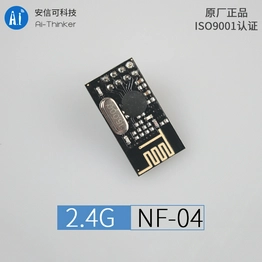 NF-04 Ai-Thinker