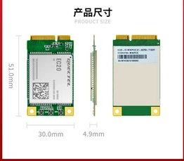 EC20CEFILG-MINIPCIE-C QUECTEL