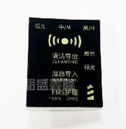 LS-2816AW YSXL