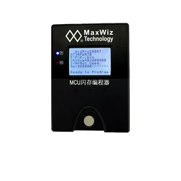 MaxWiz WizPro200AT image