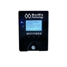 MaxWiz WizPro200CY image