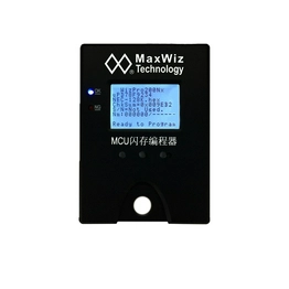 MaxWiz WizPro200NX image