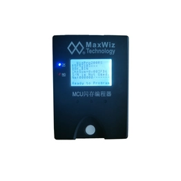 MaxWiz WizPro200RS image