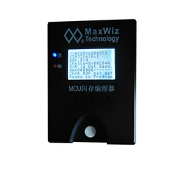 MaxWiz WizPro200ST8 image