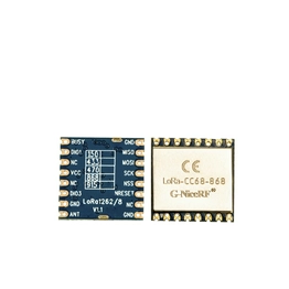 LoRaCC68-868MHz-TCXO NiceRF