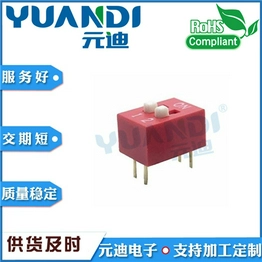 TA-02 YUANDI
