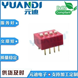 TA-04 YUANDI