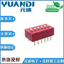 TA-06 YUANDI