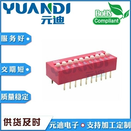 TA-10 YUANDI