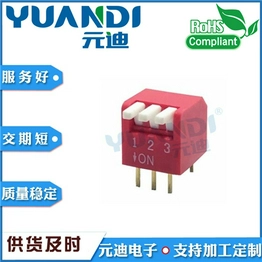 TE-03 YUANDI