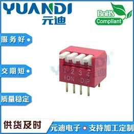 TE-04 YUANDI