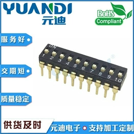 TL-10 YUANDI