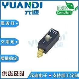 TO-01 YUANDI
