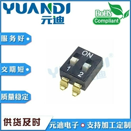 TO-02 YUANDI
