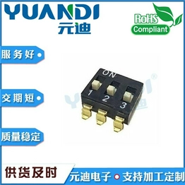 TO-03 YUANDI