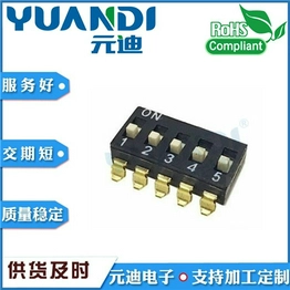 TO-05 YUANDI