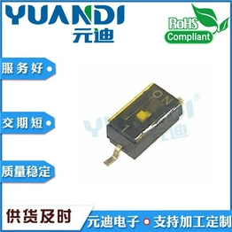 TP-01 YUANDI