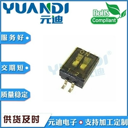 TP-02 YUANDI