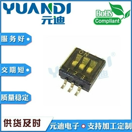 TP-03 YUANDI
