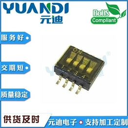 TP-04 YUANDI