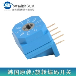 BDR-10H SM SWITCH