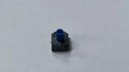 BHR-04S SM SWITCH
