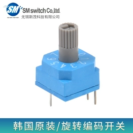 BHR-10 SM SWITCH
